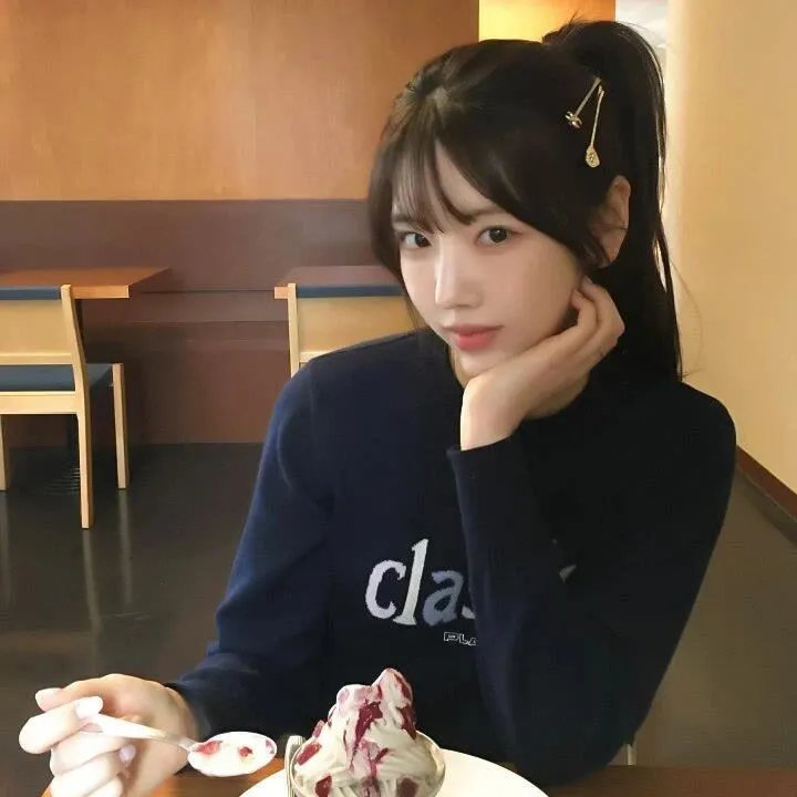 羞辱